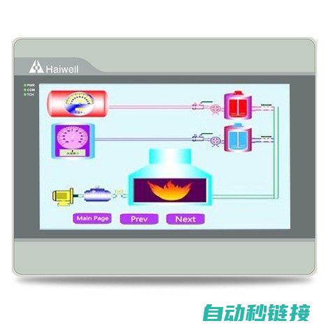 全面解析变频器故障，保障设备运行无忧 (全面解析变频器说明书)