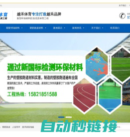 大连财经学院商学院_ies.dlufe.edu.cn