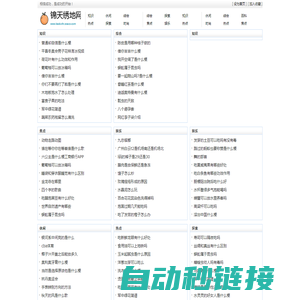 江苏昱皓通信科技有限公司