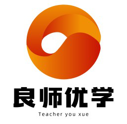 良师优学教育