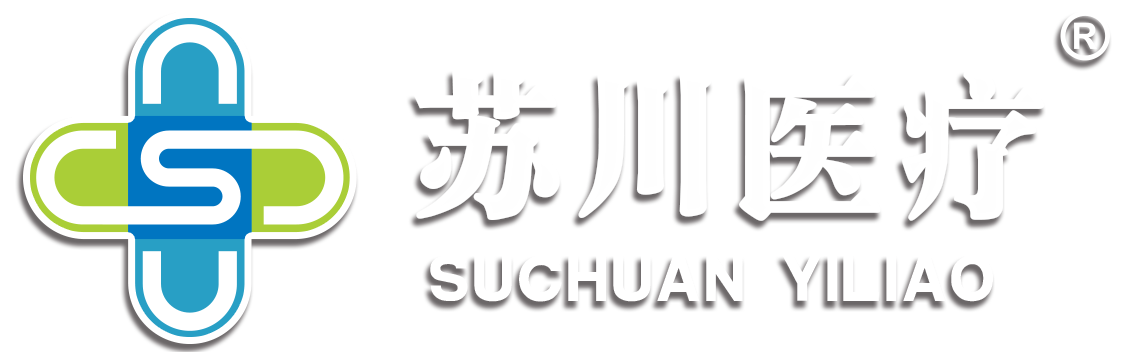 常州苏川医疗科技有限公司