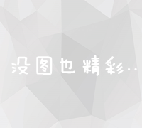 高效时间锁定机制与操作技巧 (高效时间锁定怎么解除)